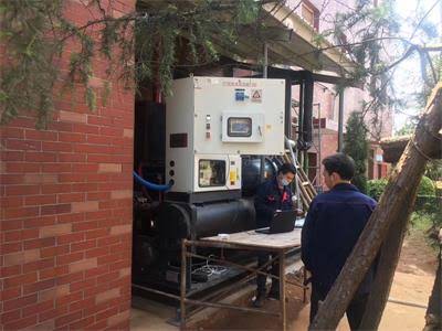 螺桿式冷水機(jī) 螺桿式冷水機(jī)